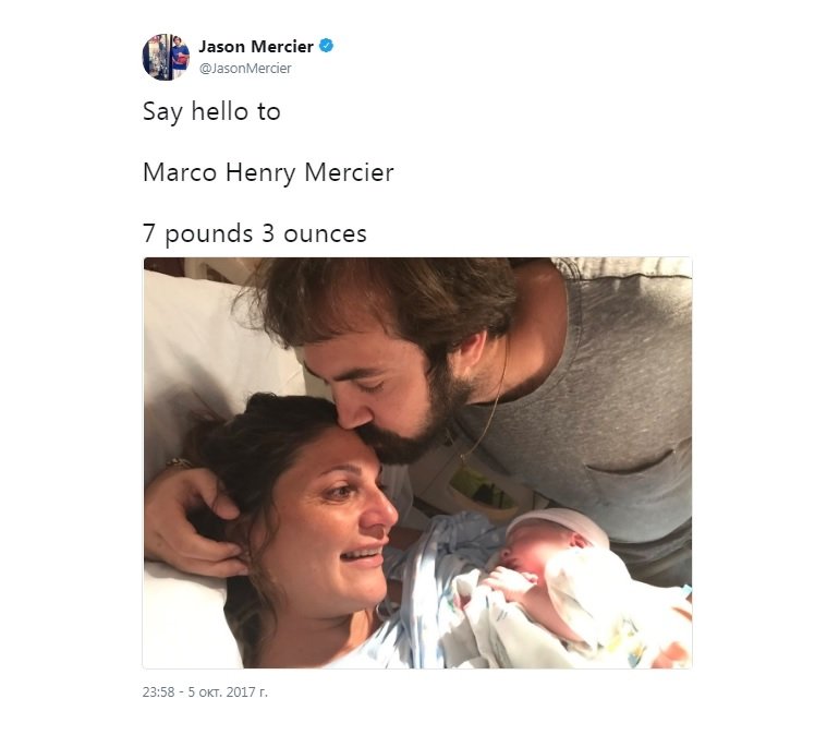 JasonMercier child birth twitt